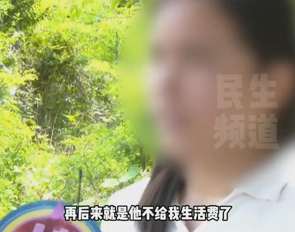 河南女子给自家超市打工，丈夫每天发80元还嫌她干活少！结婚8年生三娃却被赶出家门（组图） - 4
