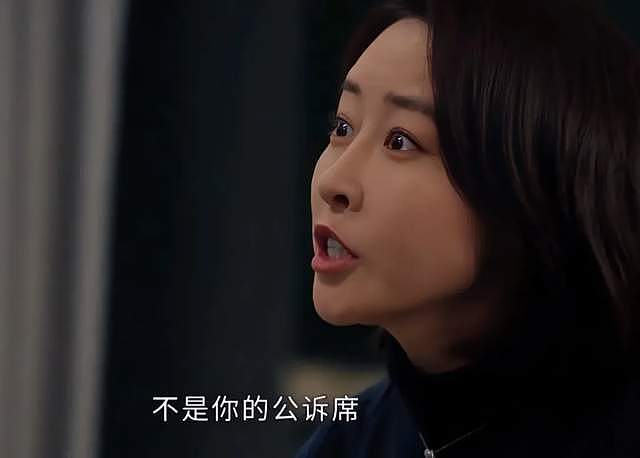 《以法之名》演技倒数的女星,大闹海关、履历造假,还能混圈?(组图) - 3