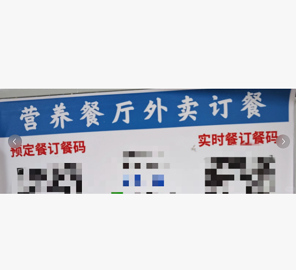 崩溃了!华人听了家庭医生一句话,立刻飞回国!小病也能耗成大病(组图) - 4