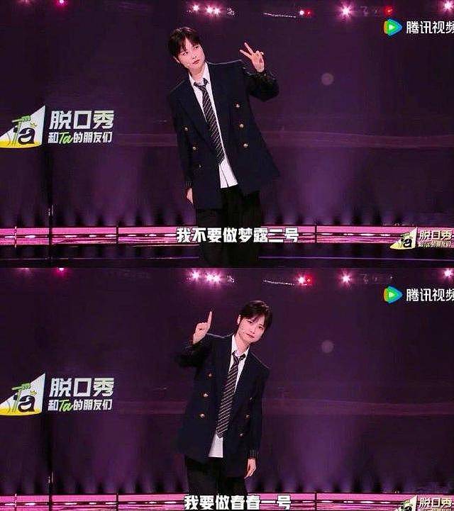 李宇春摊牌!首次揭穿背靠大佬、瘫痪真相,太离谱(组图) - 27