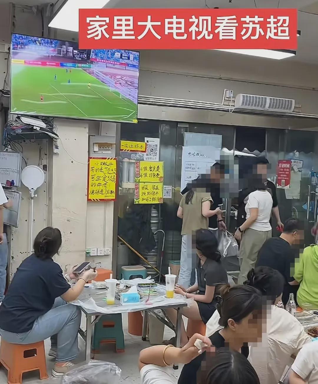 中国足球最“穷”赞助商:我没有滔天的背景,借了5000块钱才过的年(组图) - 4