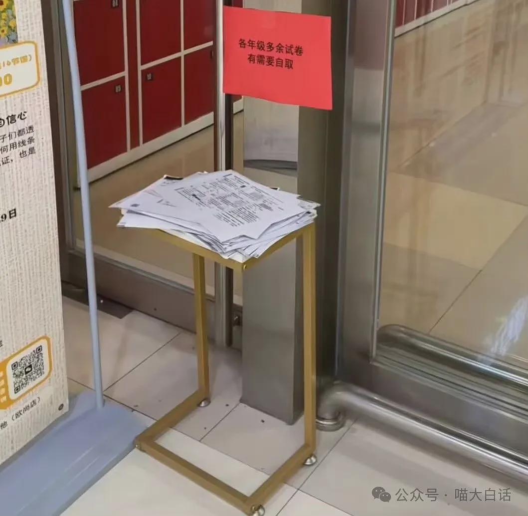 “法官收到的证据能有多离谱?”哈哈哈哈哈哈真的莫名其妙的笑了一下(组图) - 21