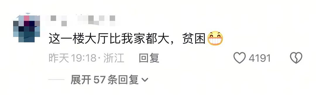 福建贫困生“大别墅”事件：真不怪大家敏感……（组图） - 4