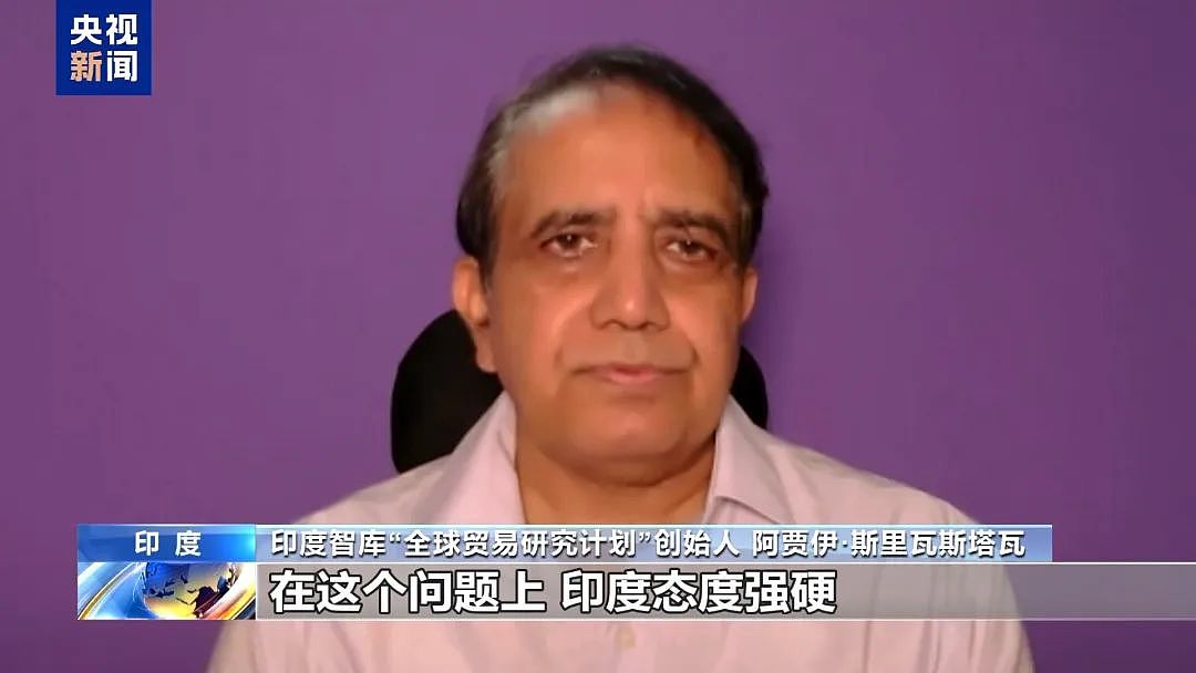 特朗普:将发函告知各国最新关税税率!各国8月1日起开始支付新关税!欧盟、印度、日本等强硬表态(组图) - 5