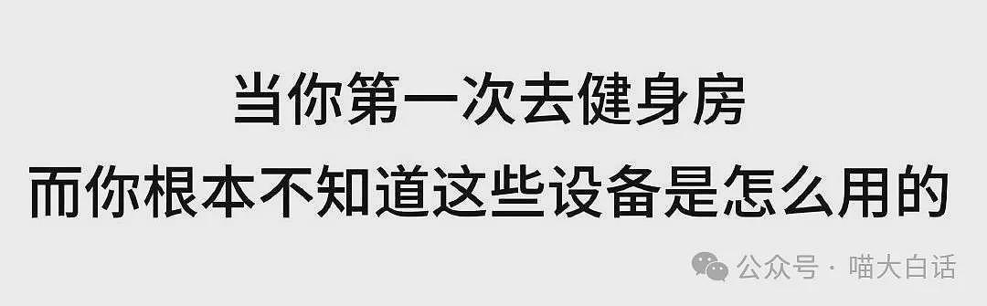 “法官收到的证据能有多离谱?”哈哈哈哈哈哈真的莫名其妙的笑了一下(组图) - 76