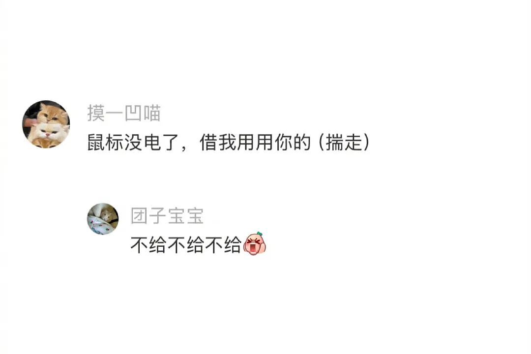【爆笑】“法官收到的证据能有多离谱?”哈哈哈哈哈哈真的莫名其妙的笑了一下(组图) - 60