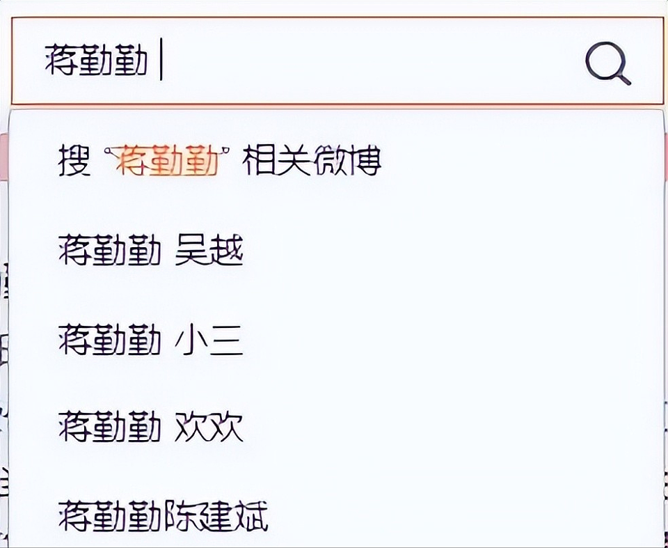 高圆圆再被赞,却仍被叫“惯三”?类似的女星不少,结局大相径庭(组图) - 23