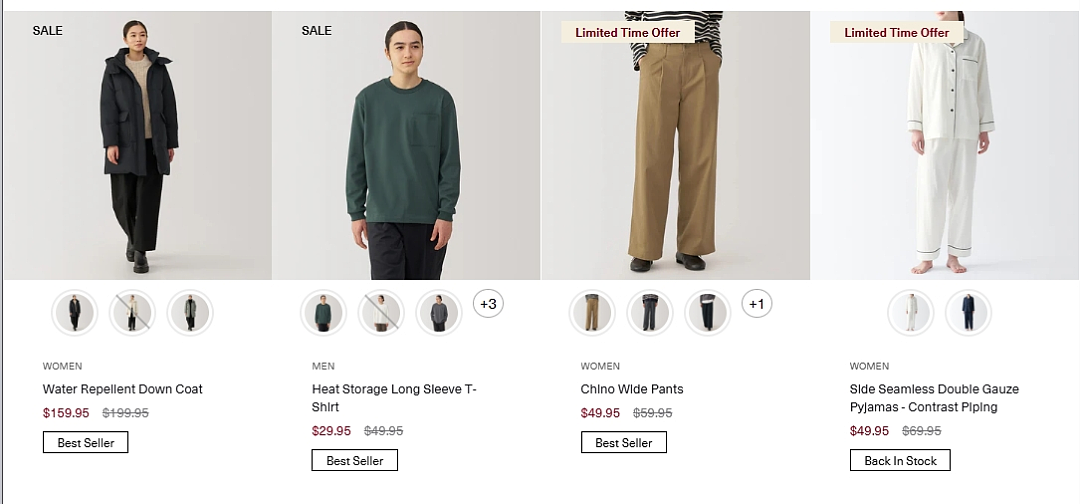 本周必Buy | IKEA、MUJI、JB Hi-Fi最新闪促!(组图) - 19