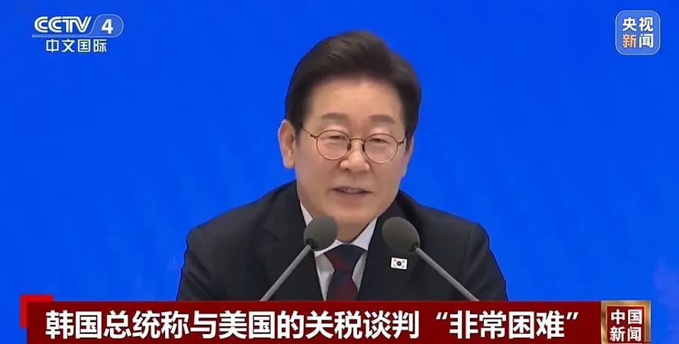 特朗普:将发函告知各国最新关税税率!各国8月1日起开始支付新关税!欧盟、印度、日本等强硬表态(组图) - 6