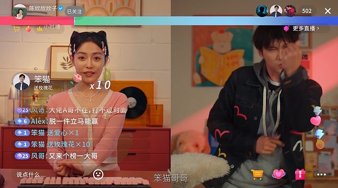 五个捞女，吃透全球男人的钱包（组图） - 3
