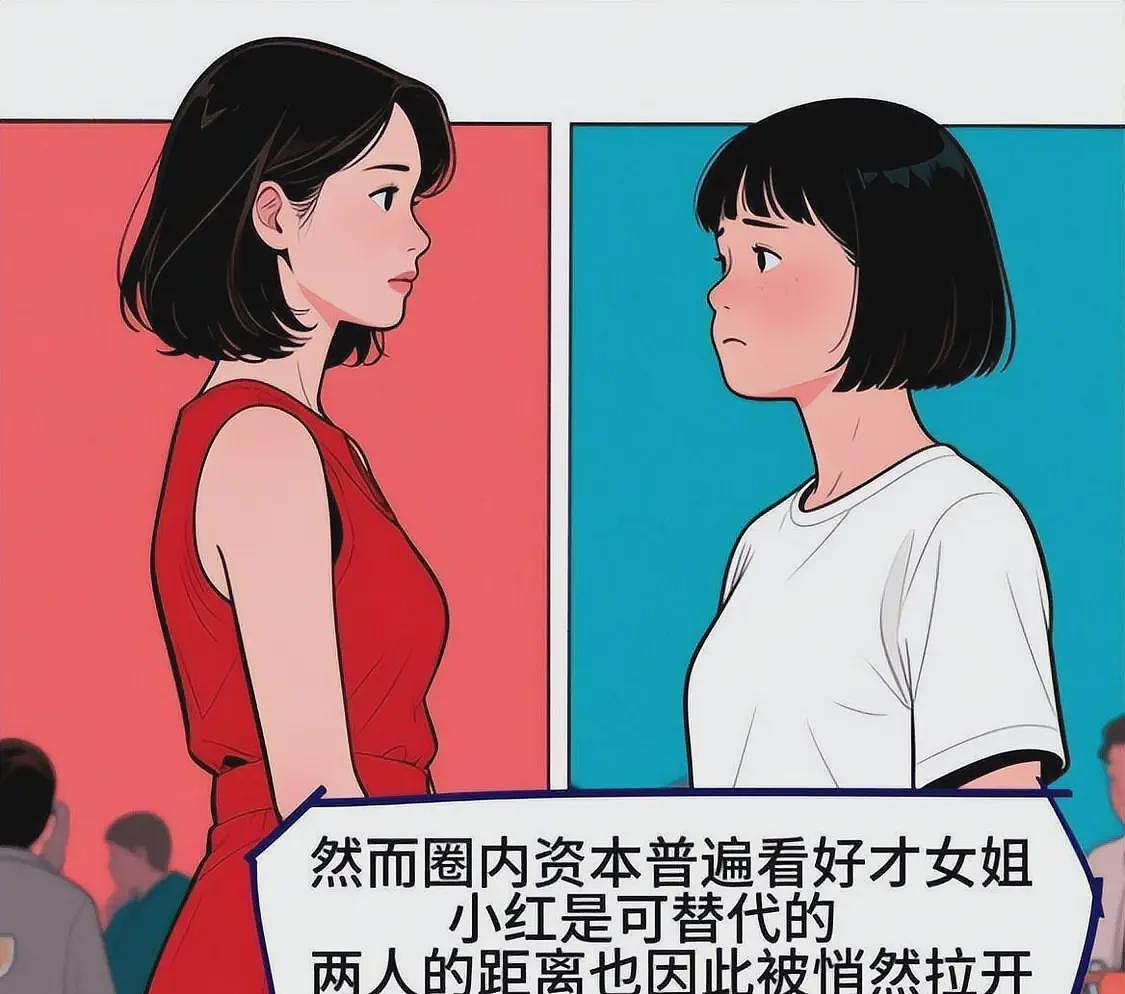 狗仔疑曝张小斐爆红内幕：贾玲不遗余力捧10年，两人暧昧细节曝光（组图） - 5