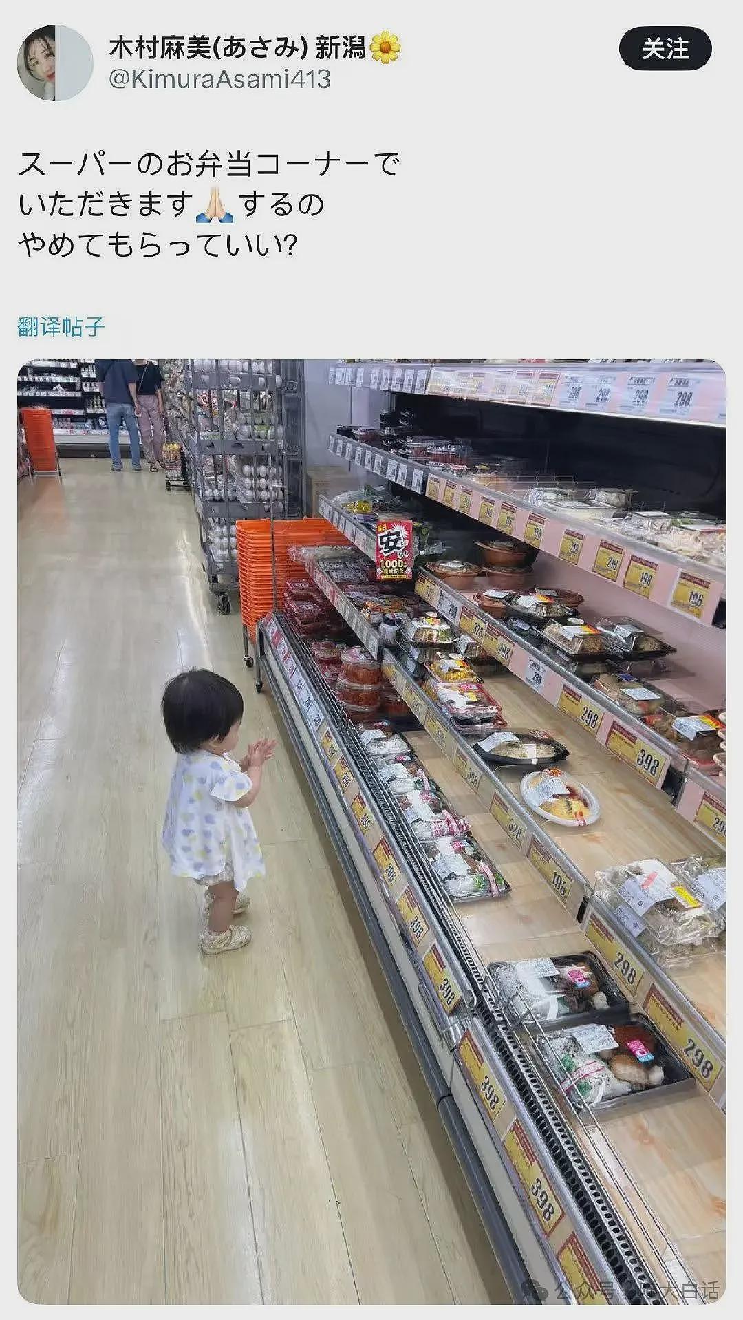 “法官收到的证据能有多离谱?”哈哈哈哈哈哈真的莫名其妙的笑了一下(组图) - 31