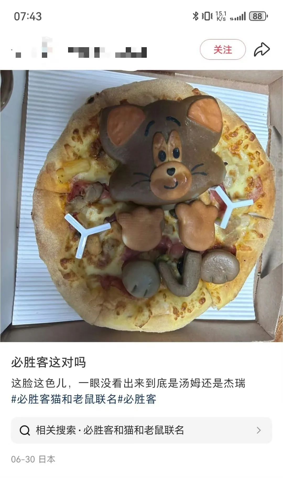 【爆笑】“法官收到的证据能有多离谱?”哈哈哈哈哈哈真的莫名其妙的笑了一下(组图) - 74