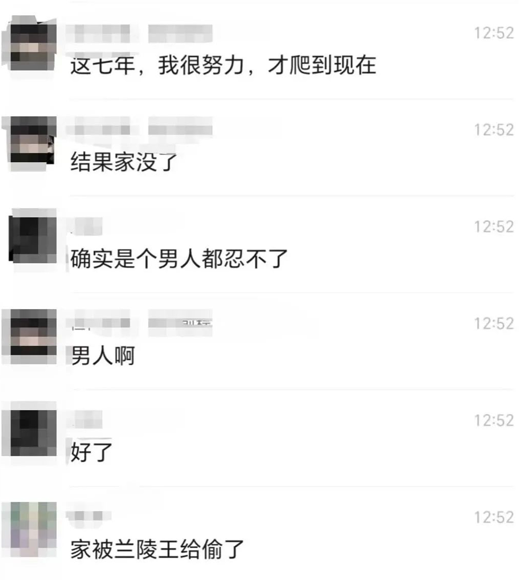 家庭主妇背叛年薪40W老公劈腿23岁健身教练，他的颜值和八块腹肌说明一切…（组图） - 3