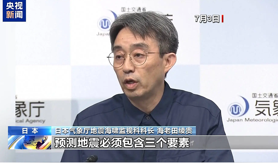 紧急！外交部：尽快撤离！中使馆：做好随时避难的准备（组图） - 7