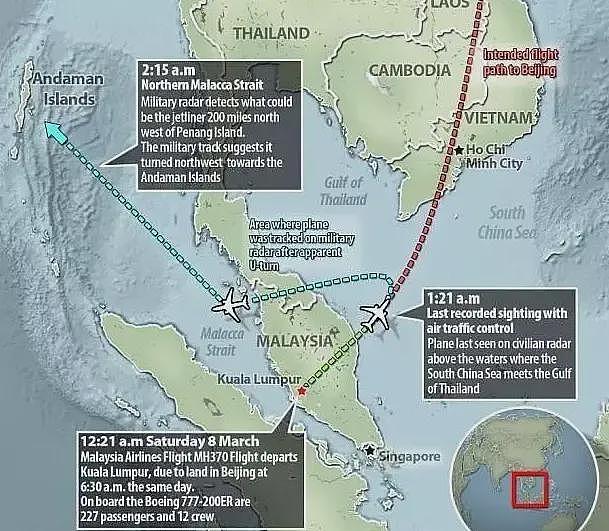 航空记者引爆真相:马航370坠机前的6小时,机长就已杀死了所有乘客?(组图) - 2