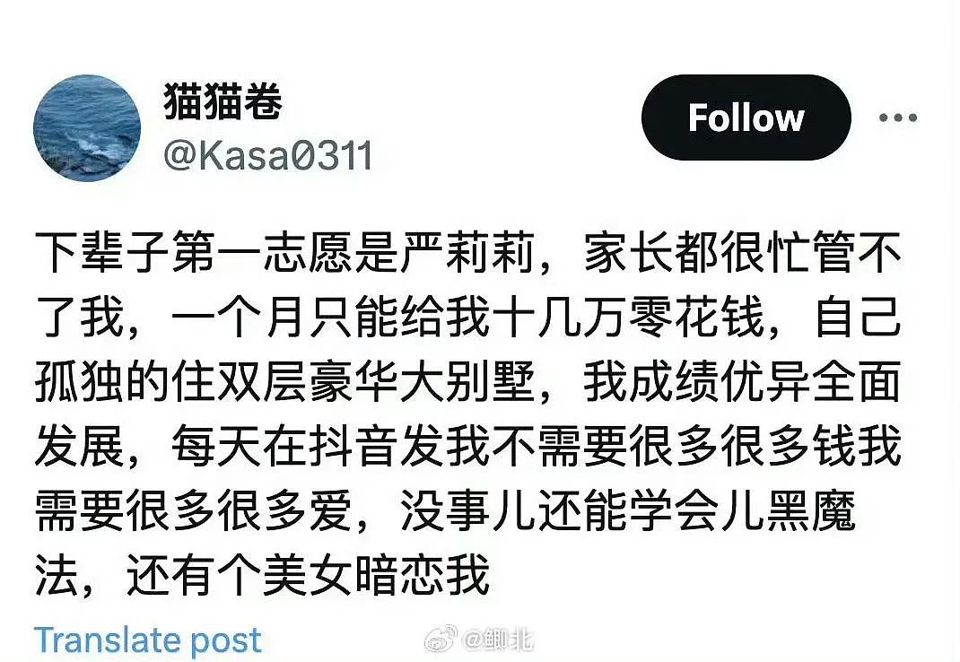 【爆笑】“法官收到的证据能有多离谱?”哈哈哈哈哈哈真的莫名其妙的笑了一下(组图) - 34