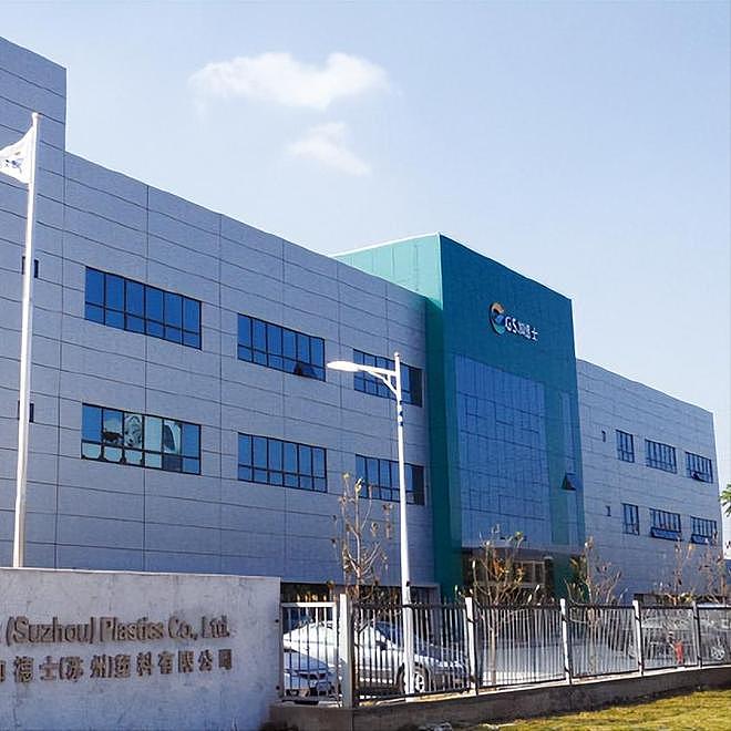 日本女子曝新加坡华人歧视中国人！说中文被怼，道出国籍送吃送喝（组图） - 18