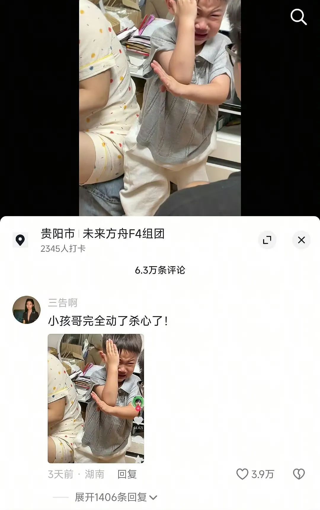 【爆笑】“法官收到的证据能有多离谱?”哈哈哈哈哈哈真的莫名其妙的笑了一下(组图) - 64