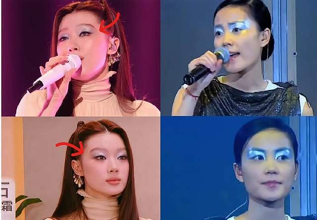 单依纯模仿王菲争议爆发！乐评人嘲讽她学人精，著名编剧发文力挺（组图） - 10