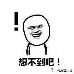 25岁广州模特赴泰务工、被拐至缅甸,失联20天!(组图) - 54
