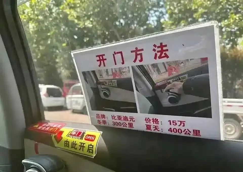【爆笑】“法官收到的证据能有多离谱?”哈哈哈哈哈哈真的莫名其妙的笑了一下(组图) - 71