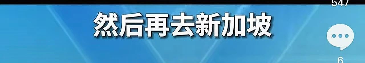 25岁广州模特赴泰务工、被拐至缅甸,失联20天!(组图) - 61