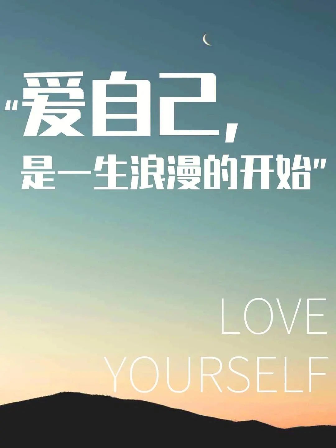 台上热辣似火,台下抑郁成疾:首位登上奥斯卡舞台的华语乐坛天后已离开我们两年了,背后内幕曝光,令人泪目(组图) - 20