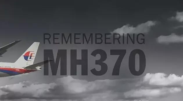 航空记者引爆真相:马航370坠机前的6小时,机长就已杀死了所有乘客?(组图) - 9