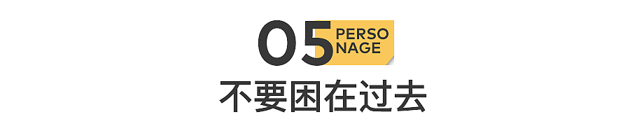 那个县城文科女，踩中张雪峰所有雷区后（组图） - 18