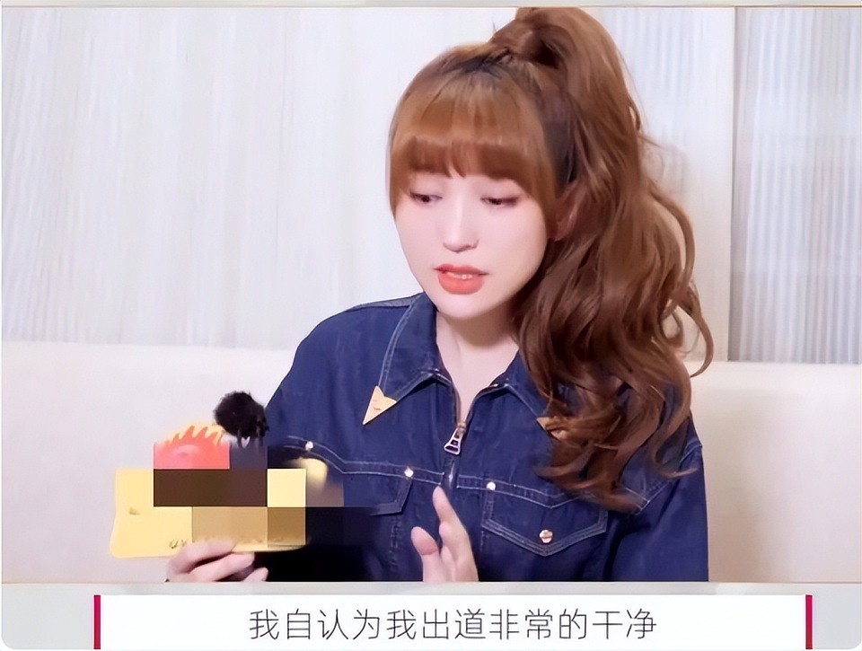 高圆圆再被赞,却仍被叫“惯三”?类似的女星不少,结局大相径庭(组图) - 31