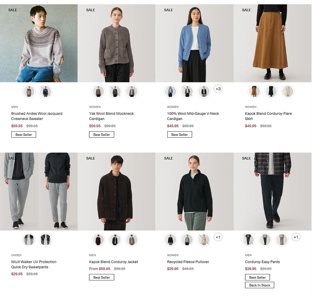 本周必Buy | IKEA、MUJI、JB Hi-Fi最新闪促!(组图) - 20