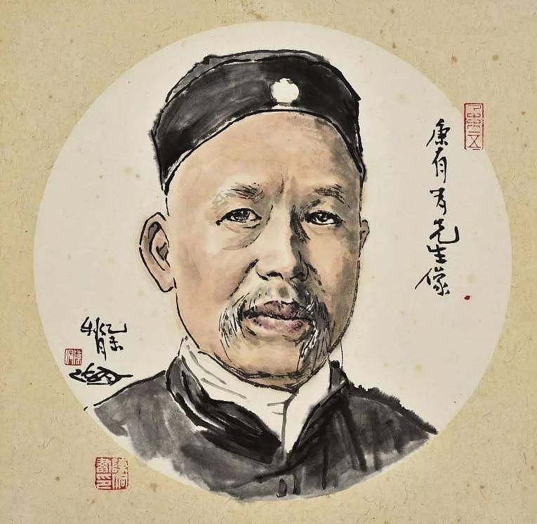 婚姻糜烂的康有为:55岁娶17岁日本女佣,却生下了自己的孙女(组图) - 6
