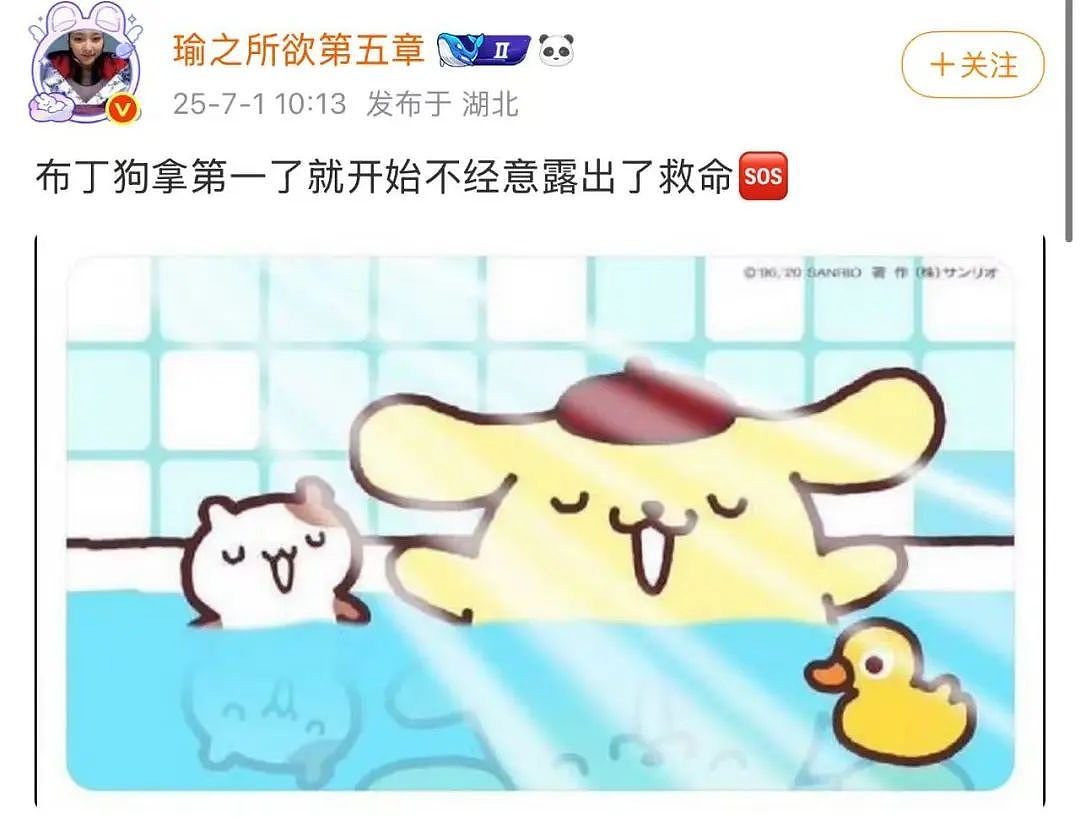 【爆笑】“法官收到的证据能有多离谱?”哈哈哈哈哈哈真的莫名其妙的笑了一下(组图) - 45