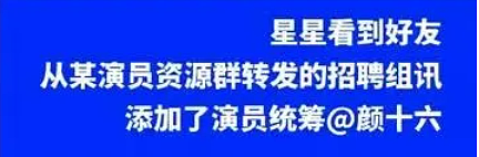 25岁广州模特赴泰务工、被拐至缅甸,失联20天!(组图) - 13