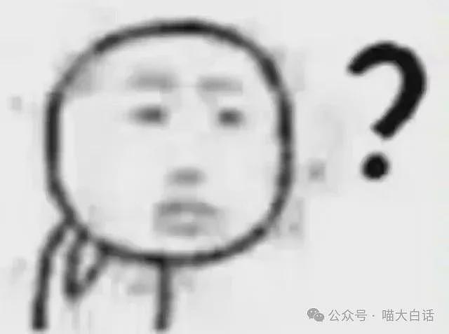 “法官收到的证据能有多离谱?”哈哈哈哈哈哈真的莫名其妙的笑了一下(组图) - 23