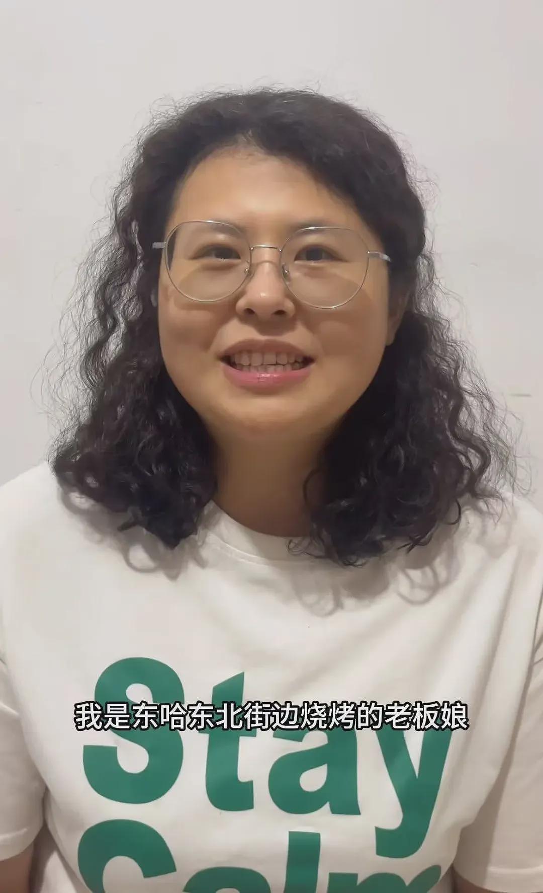 中国足球最“穷”赞助商:我没有滔天的背景,借了5000块钱才过的年(组图) - 2