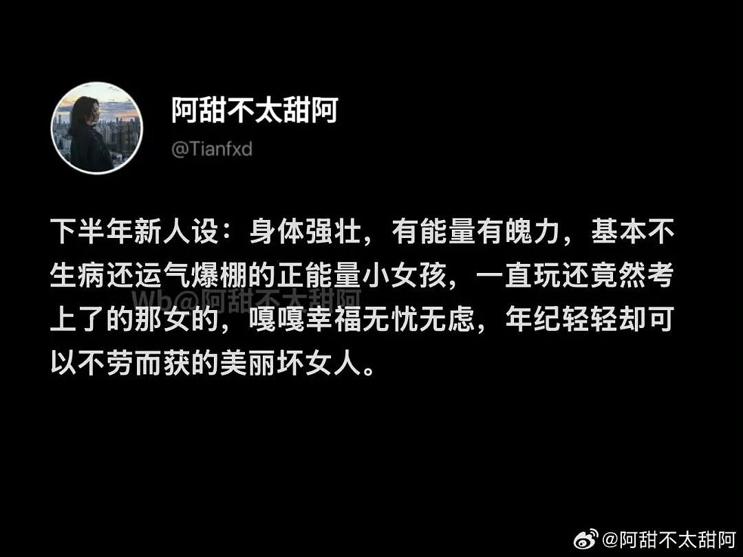 【爆笑】“法官收到的证据能有多离谱?”哈哈哈哈哈哈真的莫名其妙的笑了一下(组图) - 30