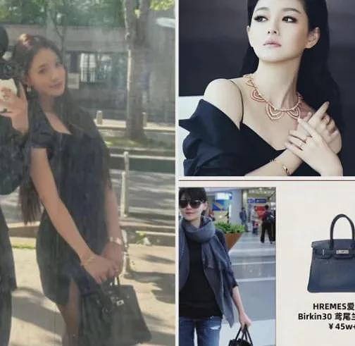 张兰发怒！呼吁报警调查大S遗产丢失一事，指责S家无限炒作该封杀（组图） - 7