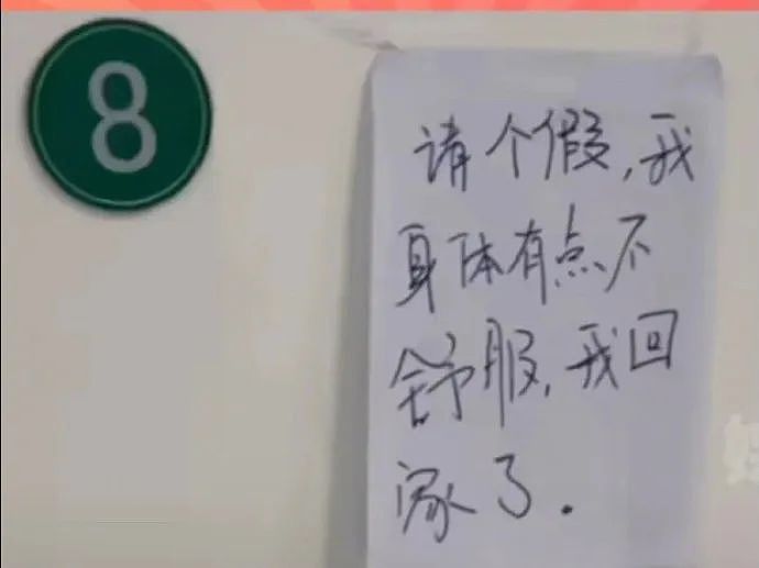 【爆笑】爱马仕出了个550的新品?被网友吐槽上热搜?网友夺笋:我唯一买的起的爱马仕!(组图) - 36