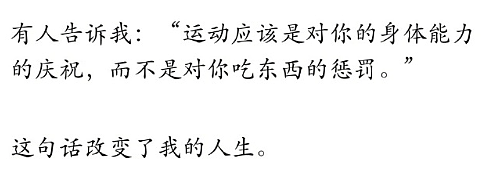 【爆笑】爱马仕出了个550的新品?被网友吐槽上热搜?网友夺笋:我唯一买的起的爱马仕!(组图) - 5