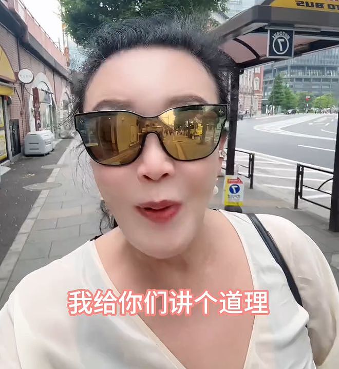 张兰发怒！呼吁报警调查大S遗产丢失一事，指责S家无限炒作该封杀（组图） - 1