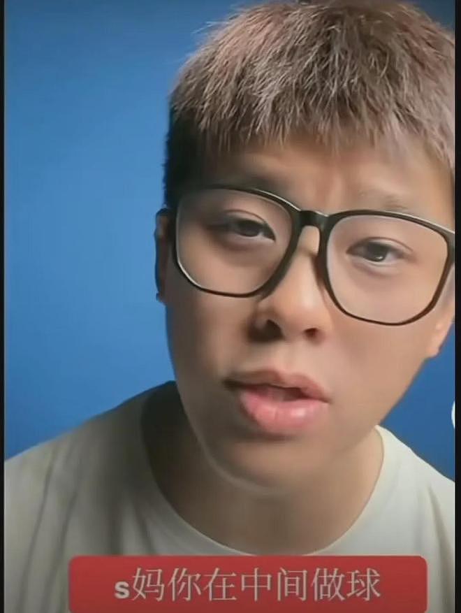 张兰发怒！呼吁报警调查大S遗产丢失一事，指责S家无限炒作该封杀（组图） - 9