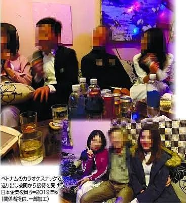 5年输送7.8万名女性到风俗店获利60亿，日本警察破获大型人肉中介集团（组图） - 6