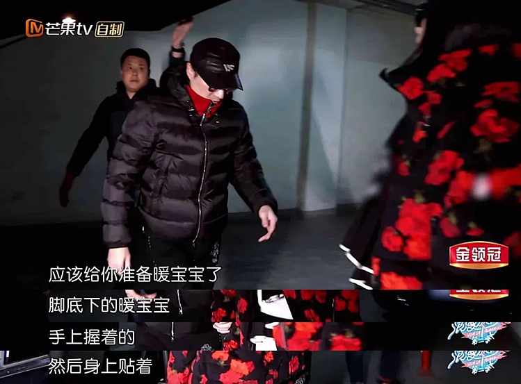 三婚四娃的他,竟然敢去招惹宁静?(组图) - 28