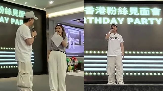 54岁港星移民4年举家回国，办见面会捞金，称回来后整个人舒服了（组图） - 1