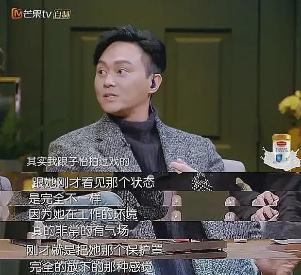 三婚四娃的他,竟然敢去招惹宁静?(组图) - 30