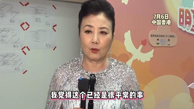汪明荃回应罗家英4度患癌,尊重他放弃化疗,不退休将一同出国工作(组图) - 2