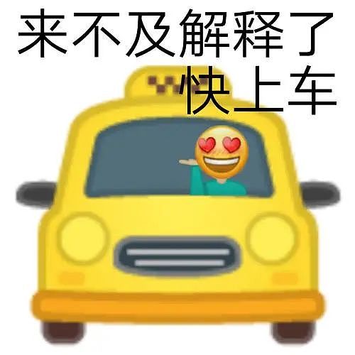 喝自来水、靠左站、朝公交车招手…华人回中国后才发现已被“驯化”成新加坡人！（组图） - 17