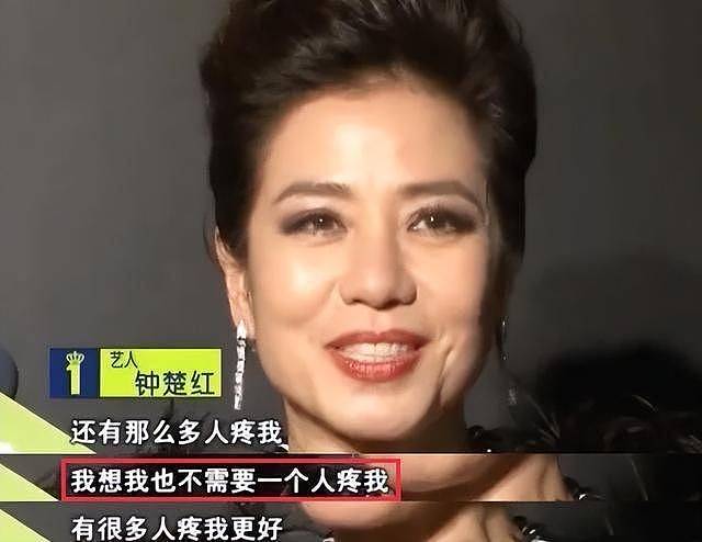 钟楚红：“东方梦露”成港圈清流，迷倒刘德华，一生却只爱一人？（组图） - 43